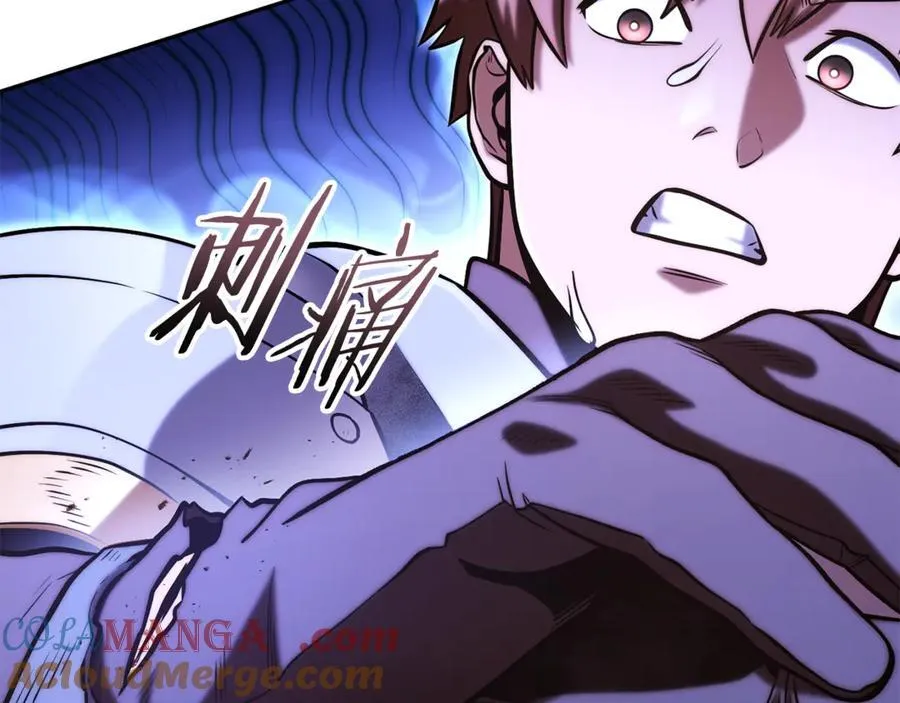 第221话 收服影子猫84