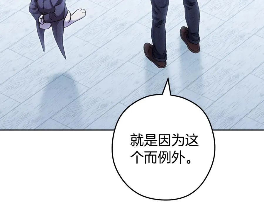 第214话 升级179