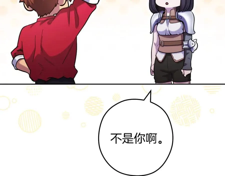 第212话 森林种族106
