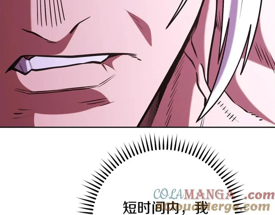 第198话 邀请函启动148