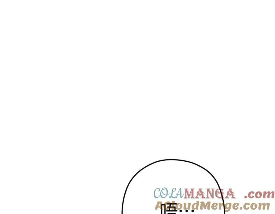 第201话 达成成就136