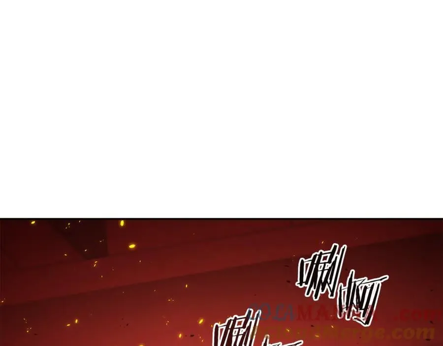 第223话 美味火怪肉124