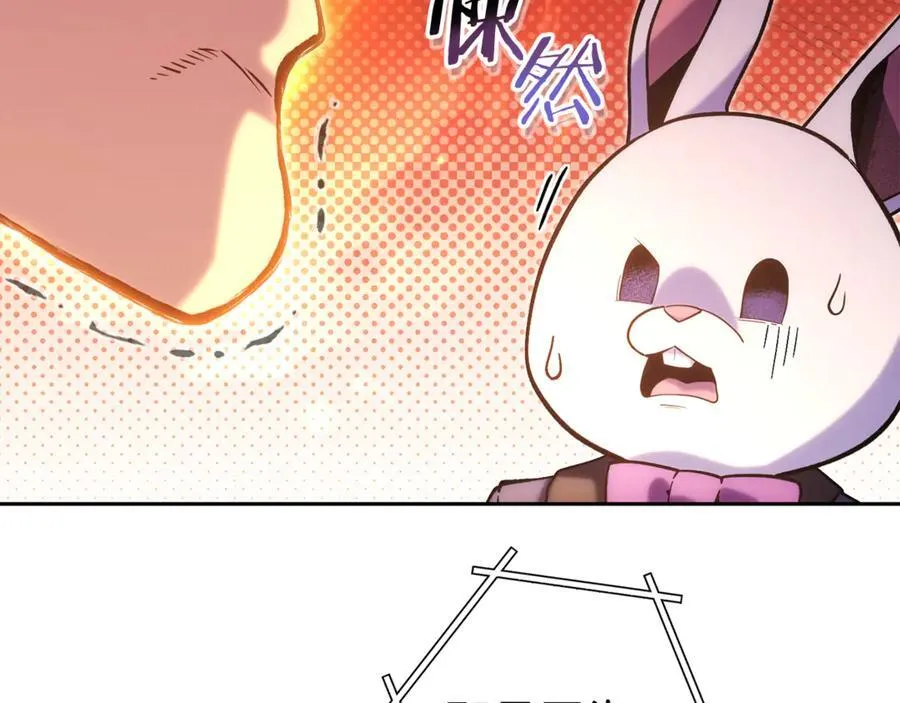 第214话 升级167