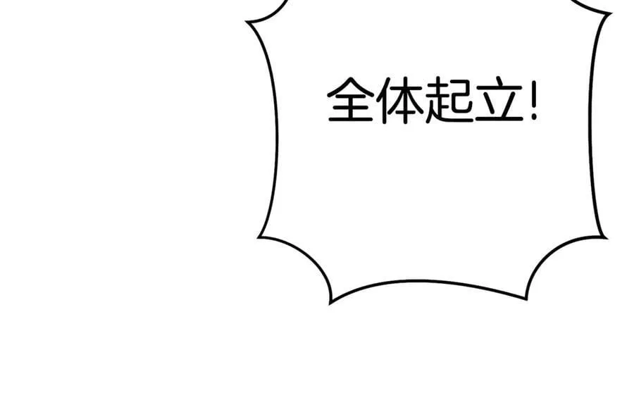 第199话 抵达天堂190