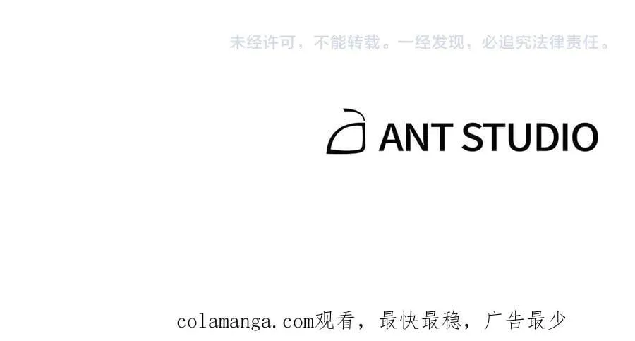 第201话 达成成就270