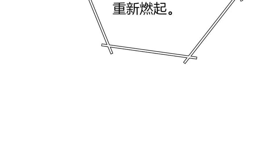 第219话 燃烧森林107