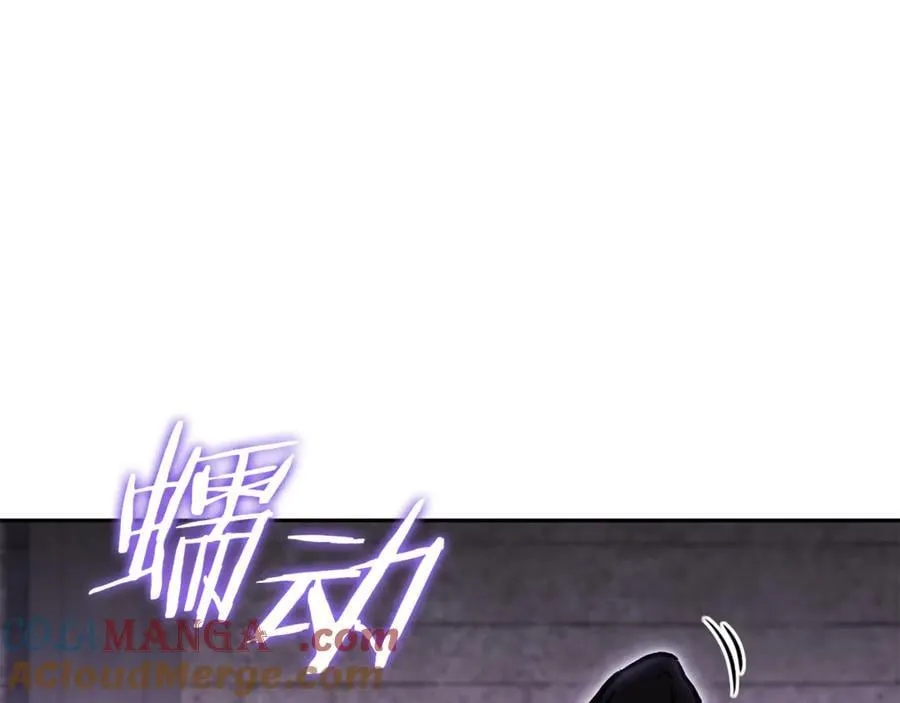 第221话 收服影子猫40