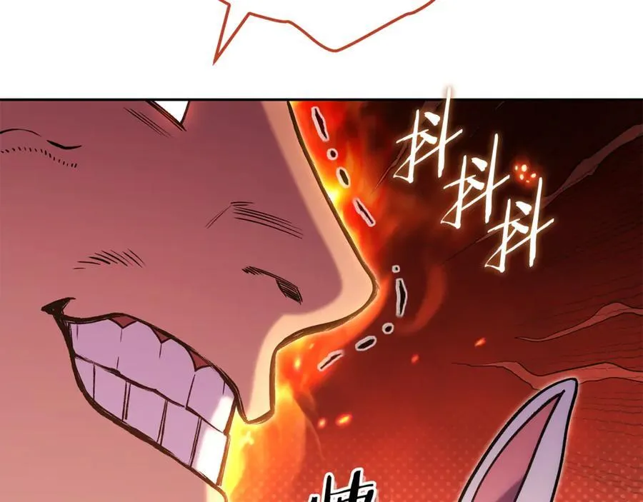 第214话 升级166
