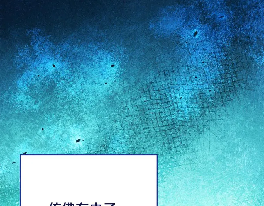 第203话 使命198