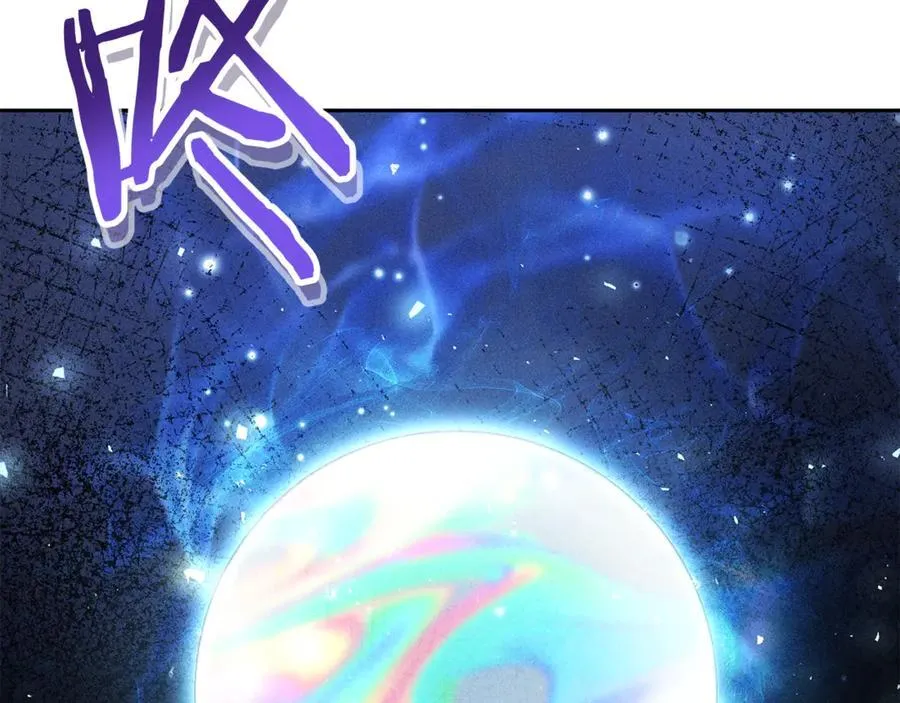 第213话 寻找玩家257