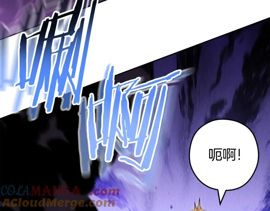 第200话 大战小章鱼8