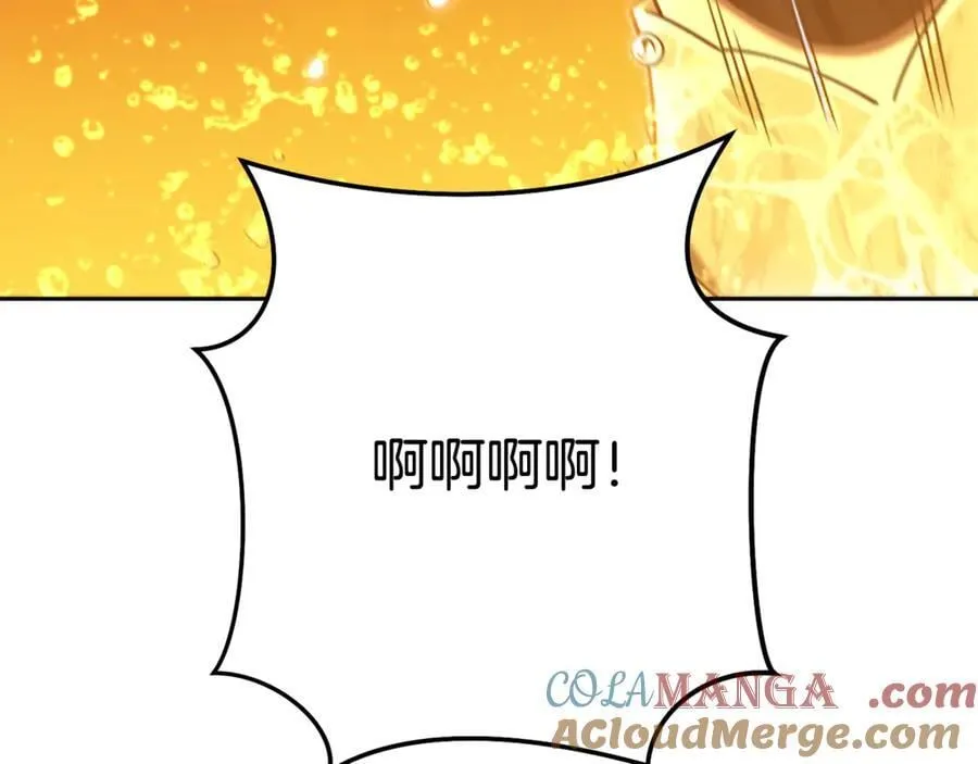第227话 你也喂了48