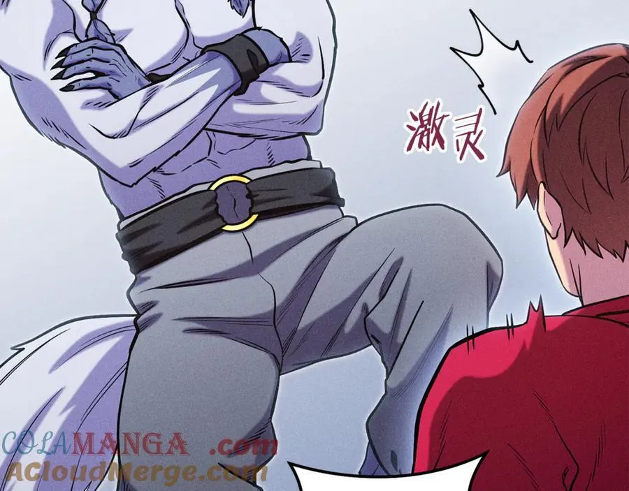 第213话 寻找玩家36