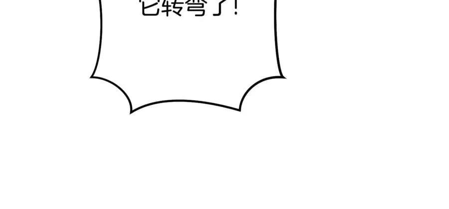 第200话 大战小章鱼221