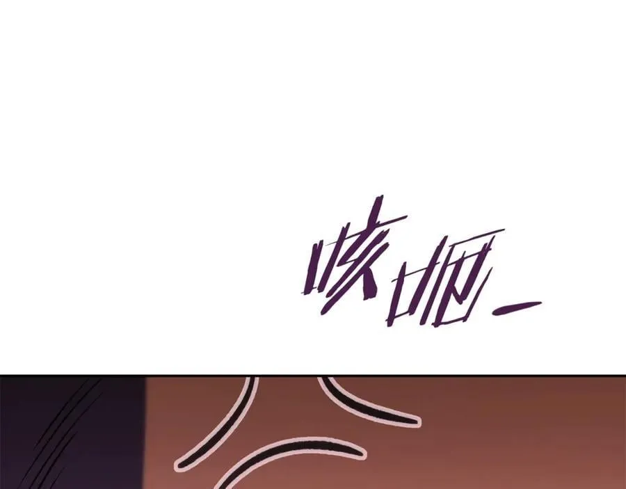 第223话 美味火怪肉206
