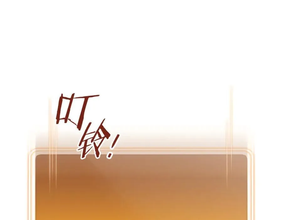 第214话 升级223