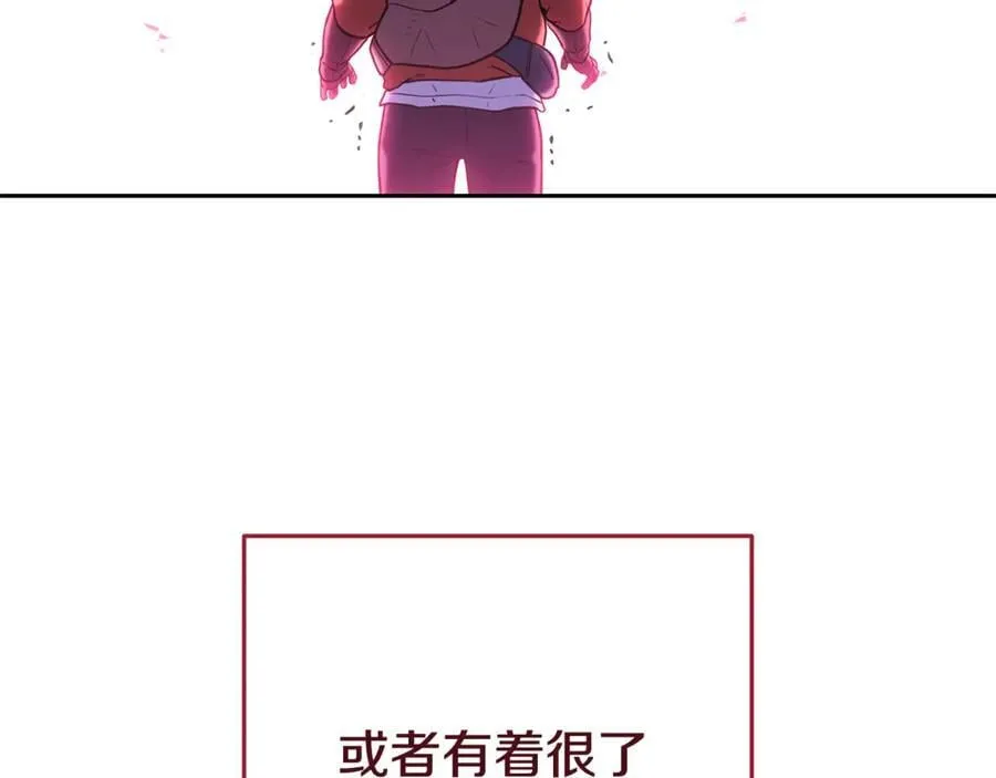 第211话 章鱼列车87