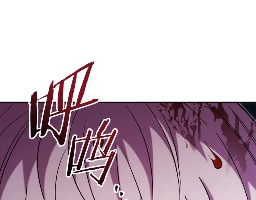 第197话 孔明灯61