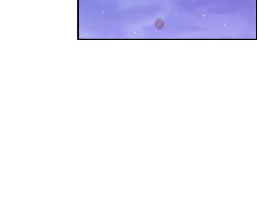 第207话 挖穿天空203