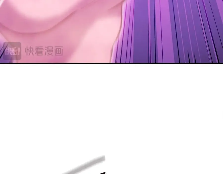 第215话 砍掉世界树174