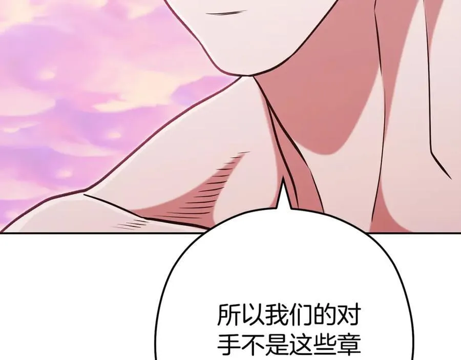 第203话 使命187