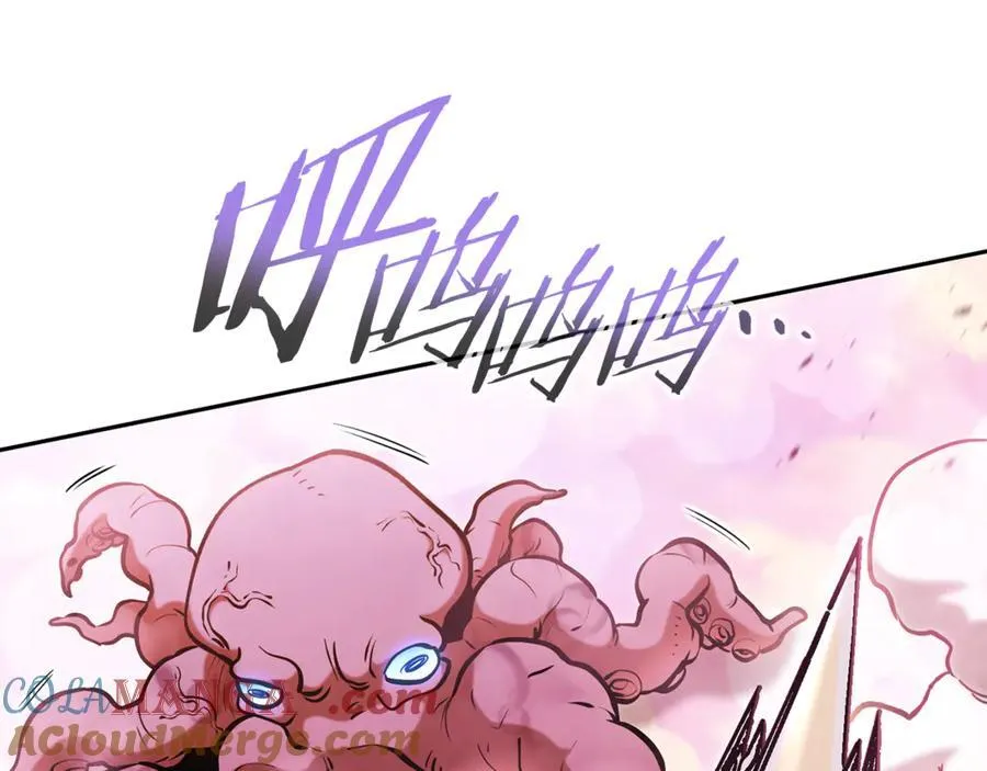第201话 达成成就124