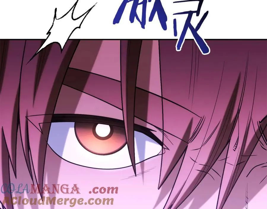 第225话 收服赛琳40