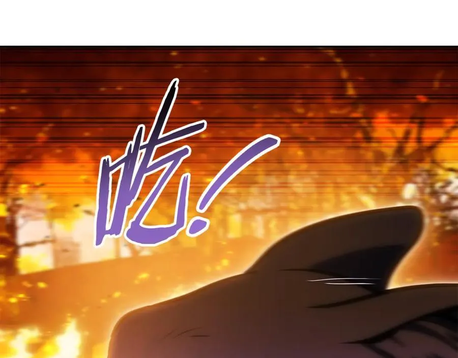第219话 燃烧森林141