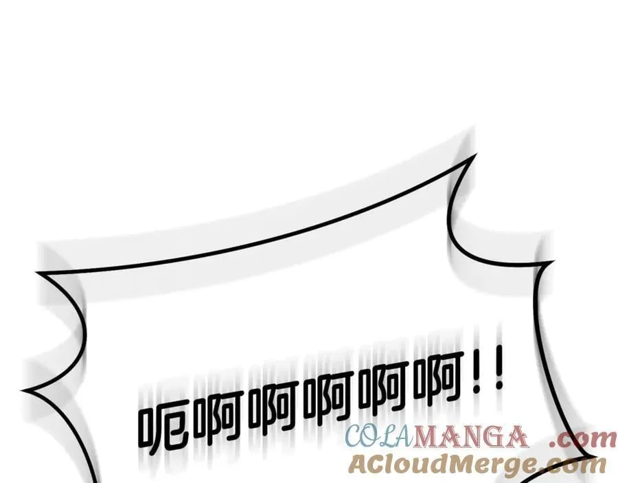 第215话 砍掉世界树180