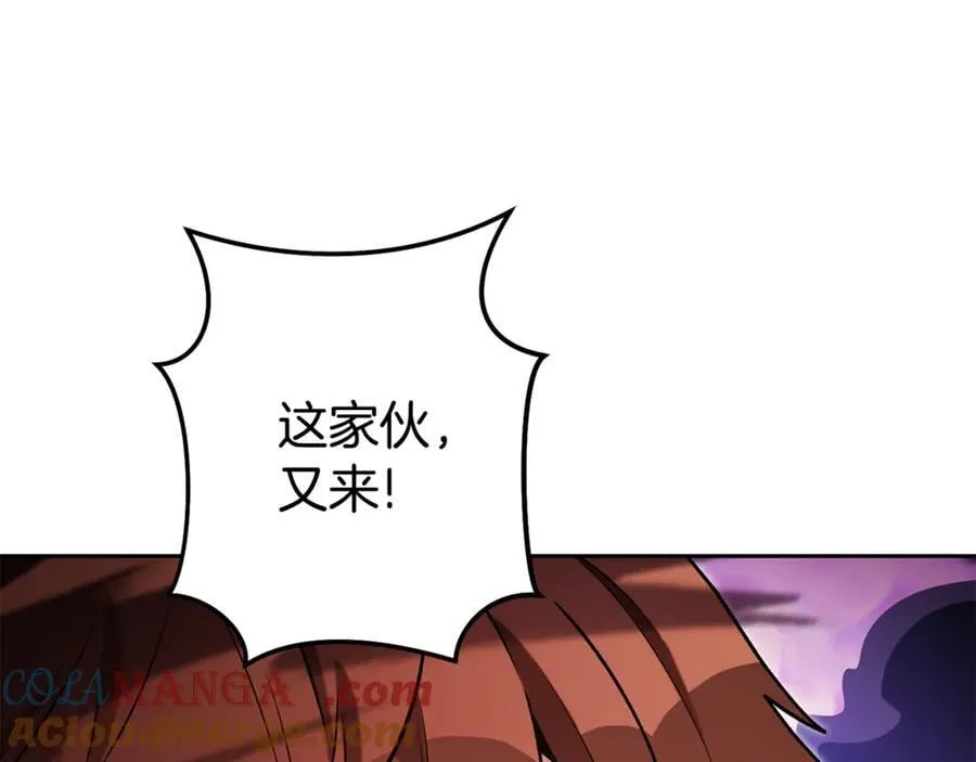第200话 大战小章鱼124