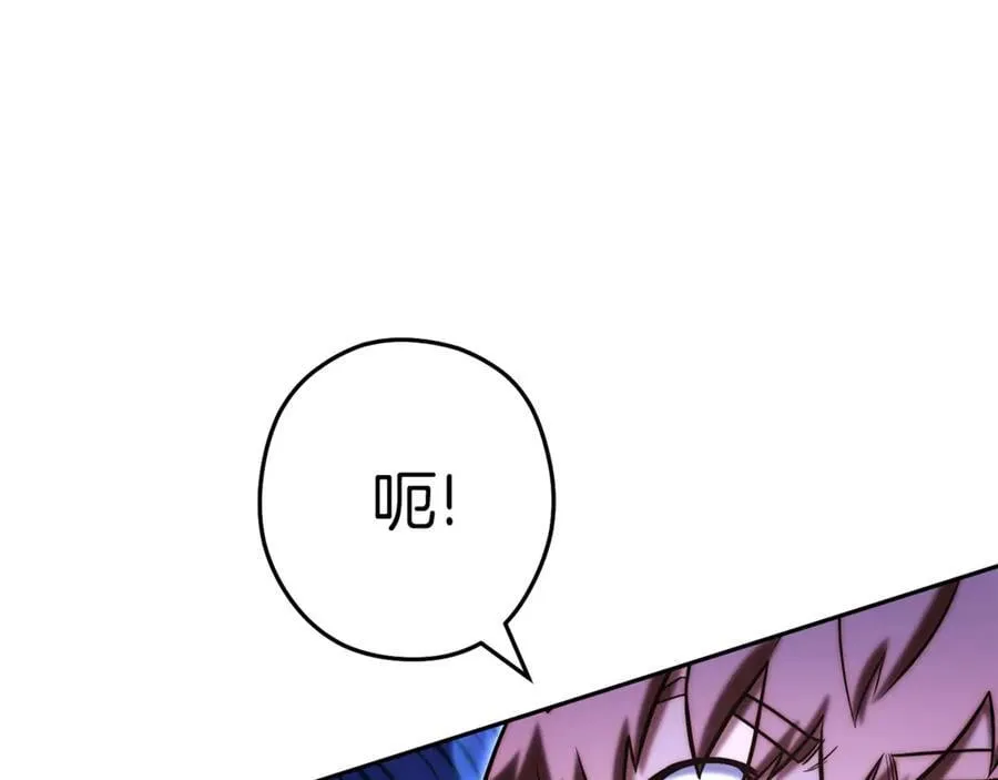 第221话 收服影子猫83