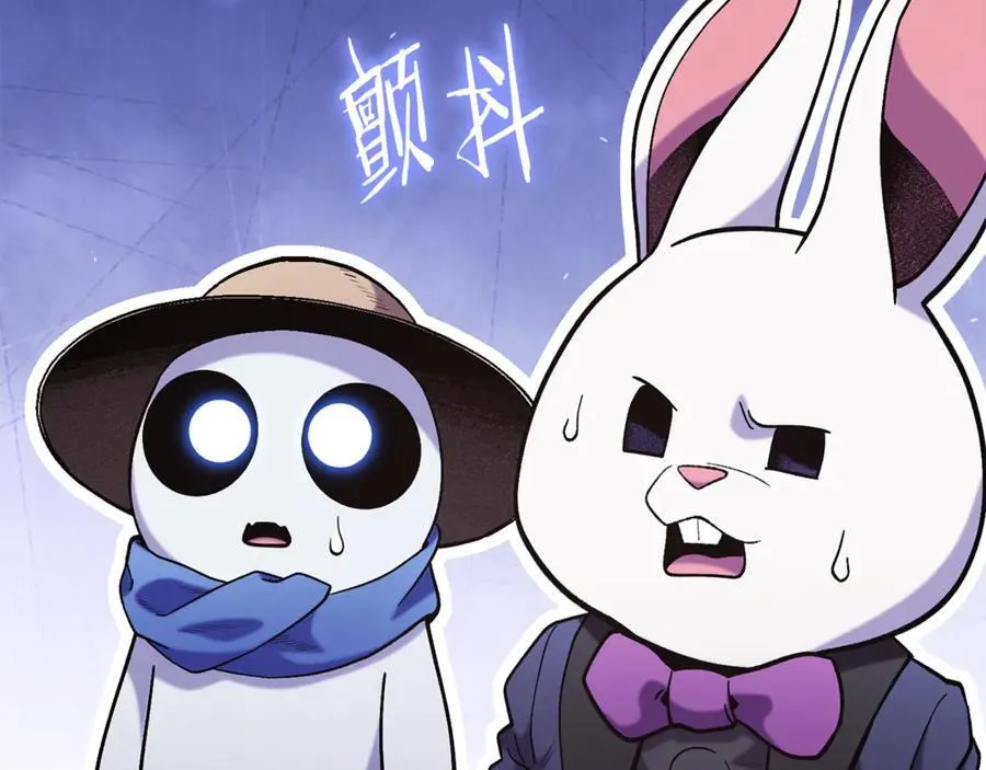 第218话 疯狂升级62