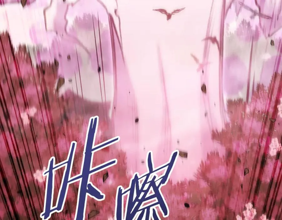 第217话 援军到来223