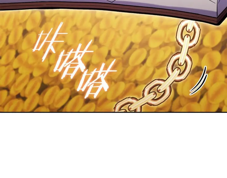 第223话 美味火怪肉54