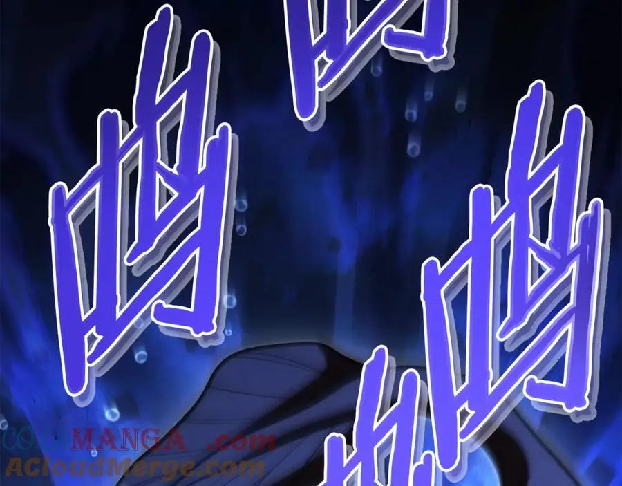 第197话 孔明灯96