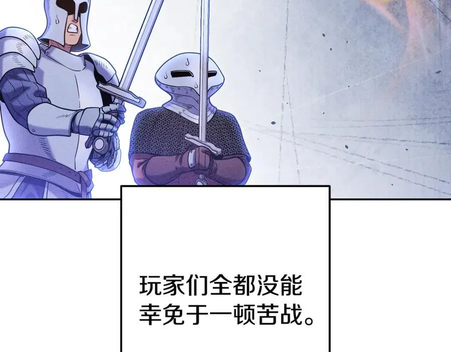 第211话 章鱼列车74