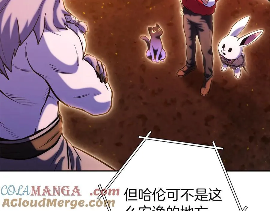 第219话 燃烧森林156