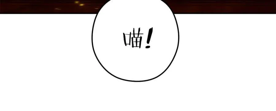 第219话 燃烧森林143
