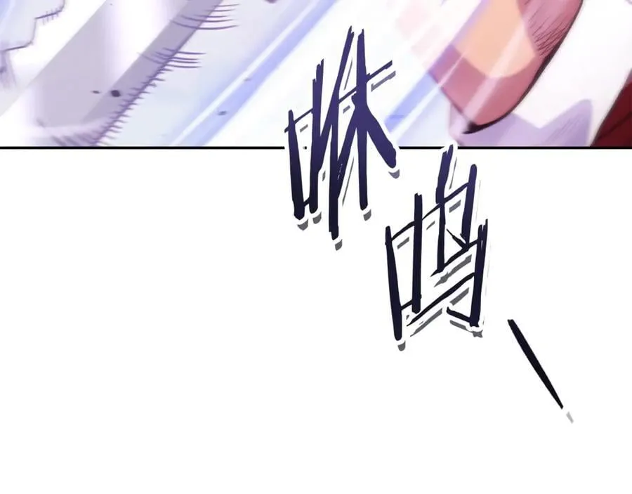 第216话 齐心协力189