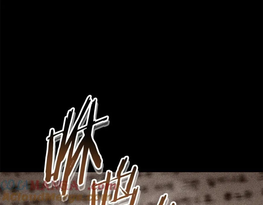 第205话 复制咒语书124