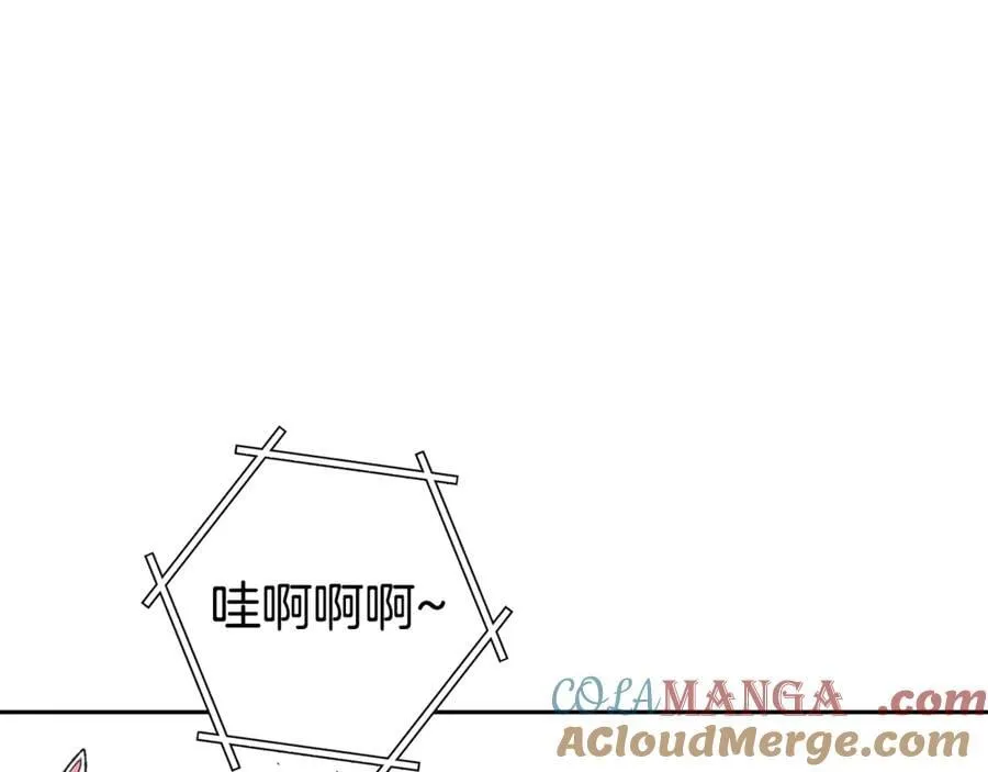 第211话 章鱼列车44