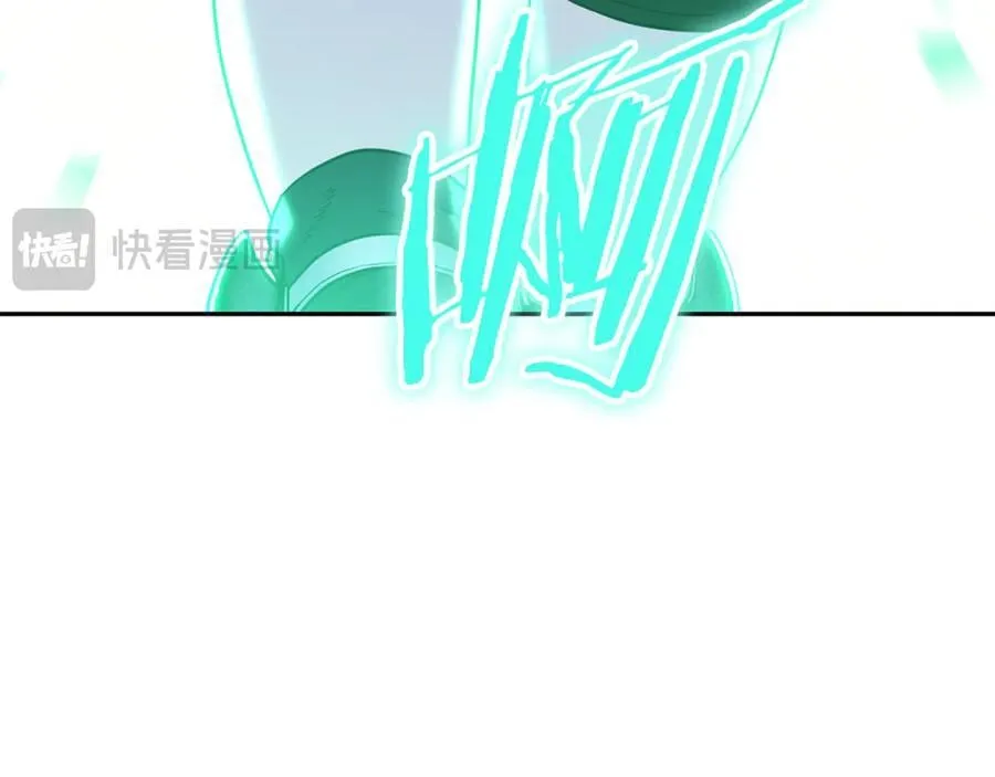 第212话 森林种族75