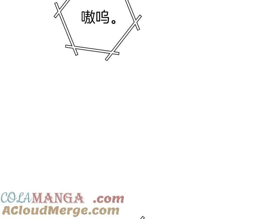 第218话 疯狂升级156