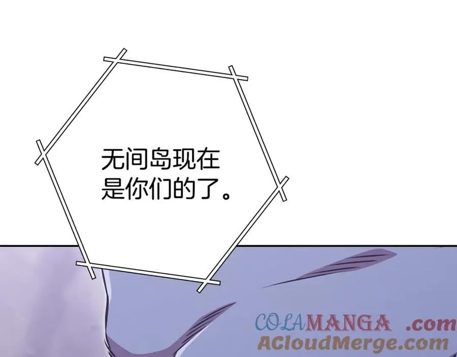 第194话 第五座神殿180