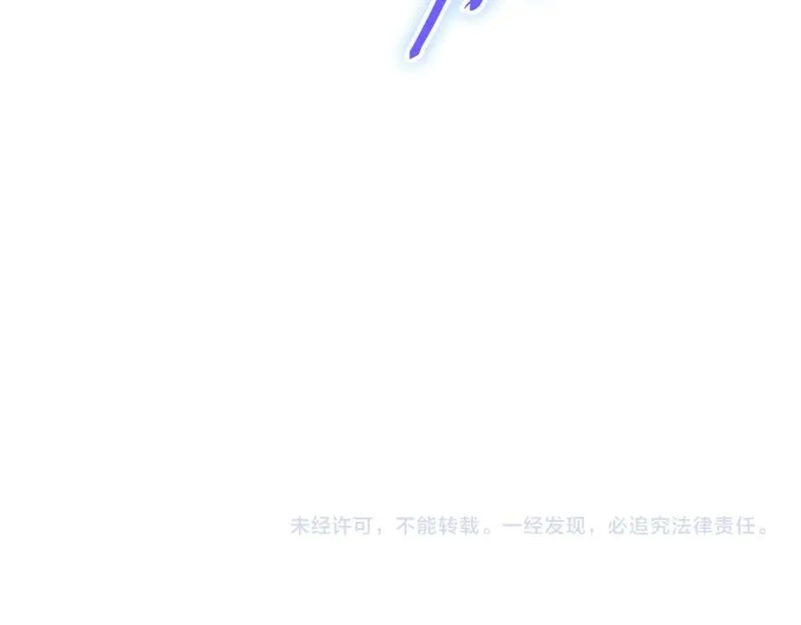 第212话 森林种族225