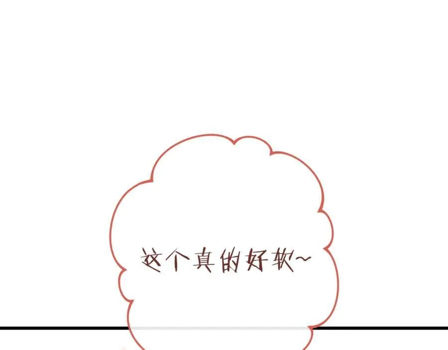 第210话 诅咒31