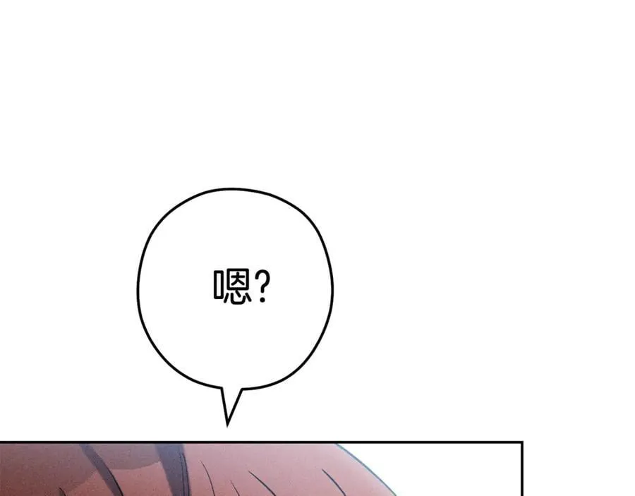 第212话 森林种族35