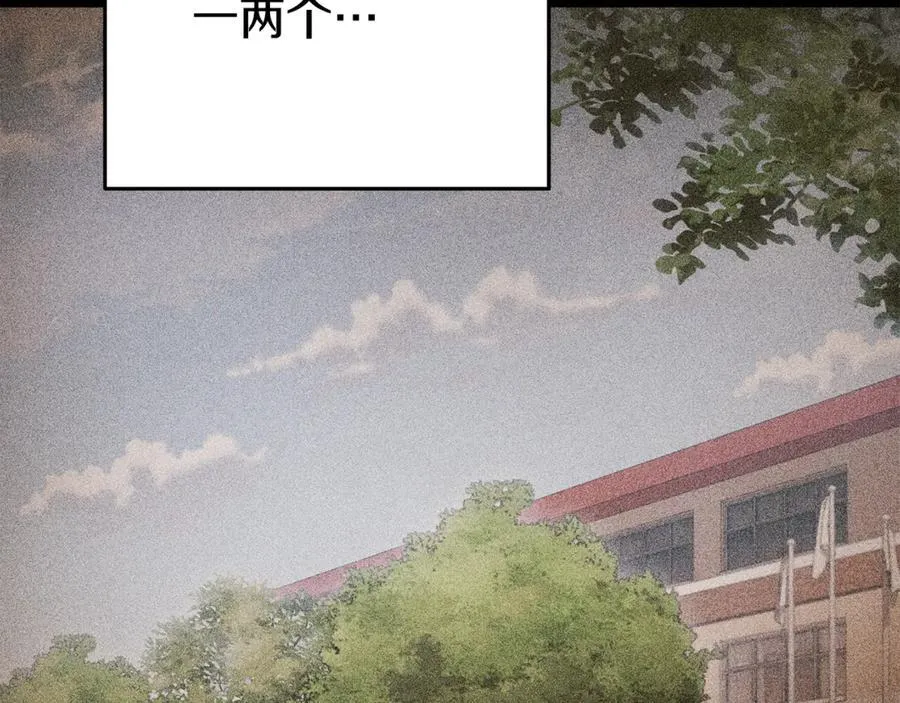 第205话 复制咒语书101