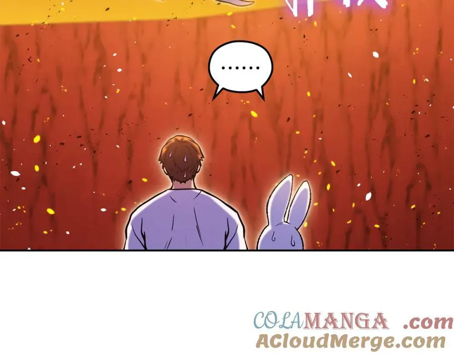 第228话 它们居然长翅膀了84