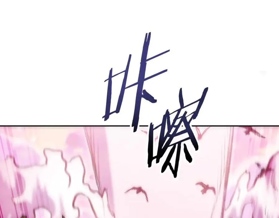 第217话 援军到来222